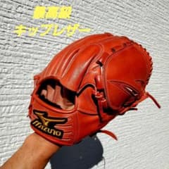 MIZUNO　ミズノプロ　一般硬式用　投手用グラブのサムネイル
