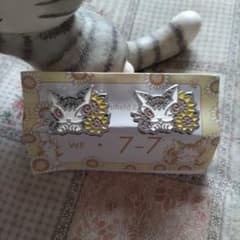 わちふぃーるどダヤン　ナンバーボルト　値下げ不可