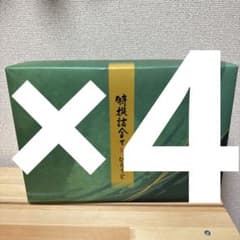もち吉　特撰詰合せ　びろうど ×4箱　米菓　せんべい　おまとめ もち吉 特撰詰合せ びろうど 4箱 米菓 せんべい 【おまとめ】 - メルカリ