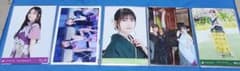 乃木坂46 生写真　50枚まとめ売り