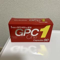 GPC1 One 90カプセル ジービーシーワン未開封　成長期応援サプリメントのサムネイル
