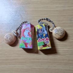 森永 パックンチョ キーホルダー 2種セットのサムネイル