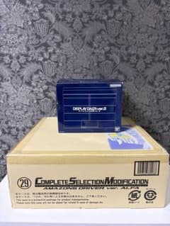 本日限定価格　最終　CSM ver.アルファ　輸送箱　台座セットのサムネイル