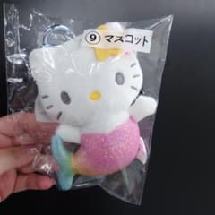 新品未開封 ①】サンリオくじ ハローキティくじ 当たりくじ くじ