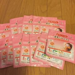 めぐりズム 蒸気でホットアイマスク めぐリズムのサムネイル