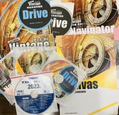 いいずな書店 Vintage&関連教材セット&テストクリエイター2023 いいずな書店 Vintage&関連教材セット&テストクリエイター2023 - メルカリ