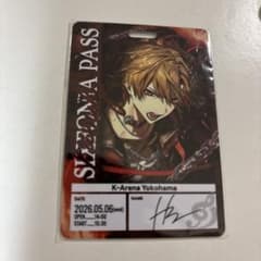 SIXFONIA シクフォニ 2nd Live Tour RAGE パス　未開封のサムネイル