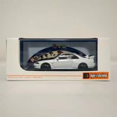 希少【hpi】スカイライン GT-R V-spec N1 新宿おもちゃカーニバル 希少【hpi】スカイライン GT-R V-spec N1 新宿おもちゃカーニバル