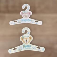 ダッフィー　シェリーメイ　ぬいぐるみ用　紙ハンガー　2点　東京ディズニーシー