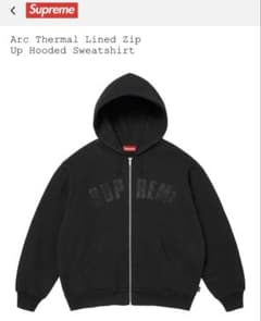 Supreme Arc Thermal Lined Zip Upのサムネイル