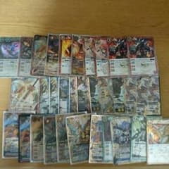 バトスピ  値段提示お願いしますのサムネイル
