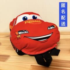 カーズ　ライトニング・マックィーン ぬいぐるみリュック 約35cm