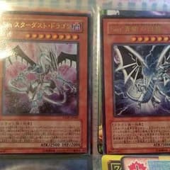 遊戯王のサムネイル
