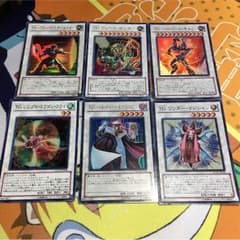遊戯王 TGシンクロセットのサムネイル