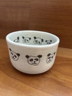 水野智路 パンダ 小鉢 練り込み - メルカリ