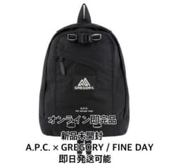 A.P.C. × GREGORY FINE DAY デイパック 18L ブラック - メルカリ
