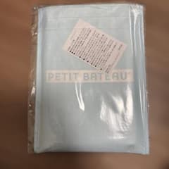PETIT BATEAU ノベルティ　レジャーシート ライトブルーのサムネイル