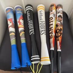 読売ジャイアンツ ソフトバンク応援バット 6本セット - メルカリ