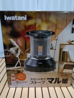 Iwatani カセットガスストーブ マル暖のサムネイル