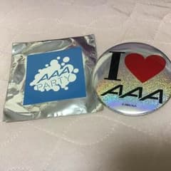 AAA Party 缶バッジのサムネイル