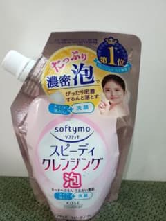 ソフティモ スピーディ クレンジング泡 つめかえ用のサムネイル