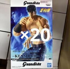 最安ショップ比較】 北斗の拳 FIST OF THE NORTH STAR Grandista