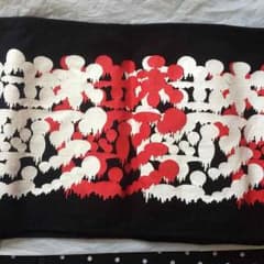アーバンギャルド 鬱タオルのサムネイル