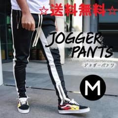 12時間以内に発送☆　ジョガーパンツ　スウェット　カジュアルスポーツ　Mサイズのサムネイル