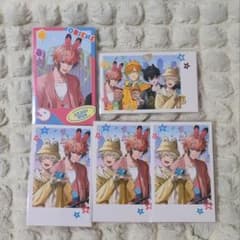 にじさんじ おでかけOriens チェキ風カードのサムネイル