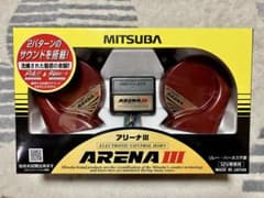 新品 ミツバ アリーナ3 ホーン MBW-2E23R 人気アイテム - メルカリ