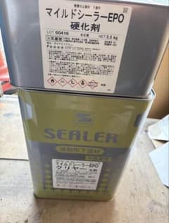 エスケー化研 マイルドシーラーEPO 下塗材セットのサムネイル