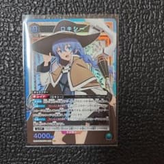 ユニオンアリーナ ロキシー 032 SR 無職転生 - メルカリ
