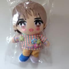 塩﨑太智 SMILE POP!ぬいぐるみ オフィシャルグッズ事後通販 - メルカリ