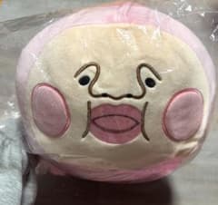 こびとづかん カクレモモジリ ぬいぐるみ ラストワン賞のサムネイル