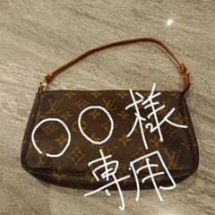ルイヴィトン モノグラム アクセサリーポーチ
