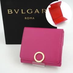 ✨極上美品✨　BVLGARI 三つ折り　ビーゼロワン　サークルロゴ　バイカラー ✨極上美品✨ BVLGARI 三つ折り ビーゼロワン サークルロゴ バイカラー