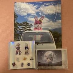 C100 おぎゃノラフルセットのサムネイル