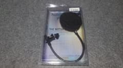 Hakan Pop Filter P110G ポップガードのサムネイル