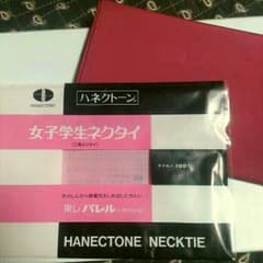 【訳有りsale】女子学生ネクタイ＊三角ネクタイ＊セーラーネクタイ＊スカーフのサムネイル