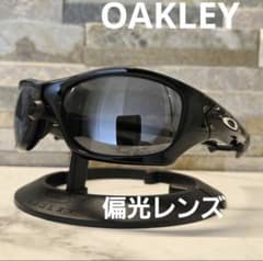 OAKLEY サングラス 偏光レンズ　ピットブル