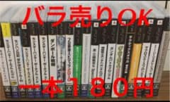 psp 소프트 정리 판매