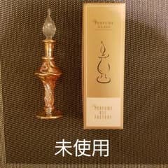 パフュームオイルファクトリー　パフュームグラス　未使用のサムネイル