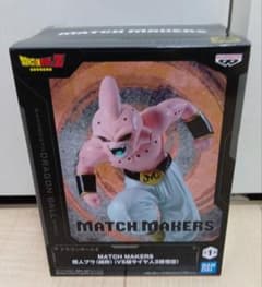 ドラゴンボールZ MATCH MAKERS 魔人ブウ(純粋) フィギュアのサムネイル