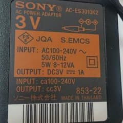 SONY CDWALKMAN D-NE730のサムネイル