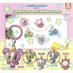 エンジェルブルーキッズ めじるしマスコット 太郎くん 三郎くんのサムネイル