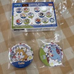 セガ ラッキーくじ ソニック ぷよぷよ 35周年 缶バッジのサムネイル