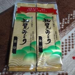 鹿児島知覧茶2セット★★のサムネイル