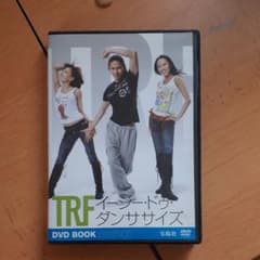 TRF イージー・ドゥ・ダンササイズ DVD BOOK ESSENCEのサムネイル