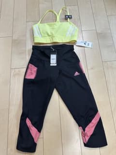 adidas ジャージ上下セット イエロー/ブラックのサムネイル