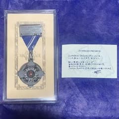 m47068105110_1.jpg?1758543700